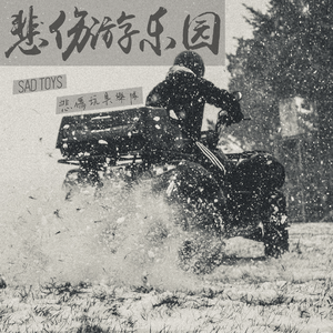 纲手裸乳被爆❌白浆向上
