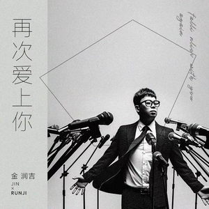 纲手裸乳被爆❌白浆向上
