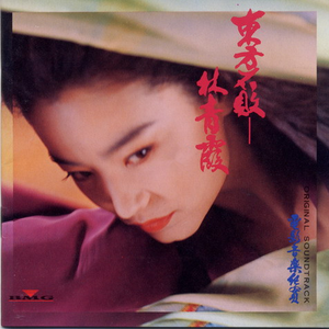 纲手裸乳被爆❌白浆向上
