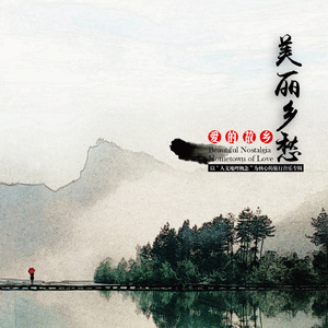 纲手裸乳被爆❌白浆向上
