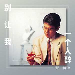 纲手裸乳被爆❌白浆向上
