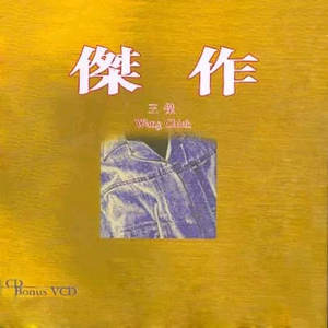 纲手裸乳被爆❌白浆向上
