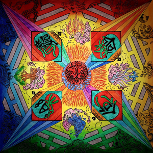 纲手裸乳被爆❌白浆向上
