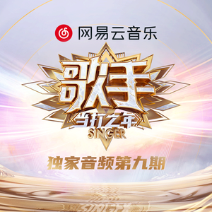 纲手裸乳被爆❌白浆向上
