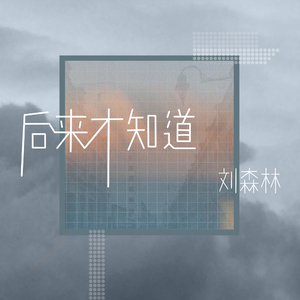 纲手裸乳被爆❌白浆向上
