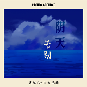 纲手裸乳被爆❌白浆向上
